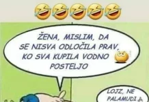 vodna postelja