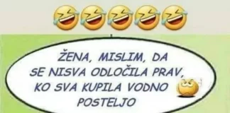vodna postelja